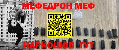 ГАЛЛЮЦИНОГЕННЫЕ ГРИБЫ Кулебаки