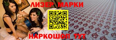 spice Кунгур