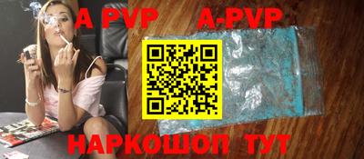 ГАЛЛЮЦИНОГЕННЫЕ ГРИБЫ Кулебаки