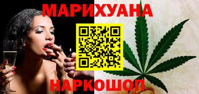 мдма Кумертау