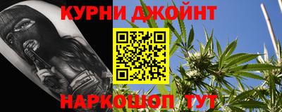 мдма Кумертау