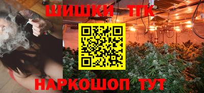 мдма Кумертау