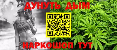 ГАЛЛЮЦИНОГЕННЫЕ ГРИБЫ Кулебаки