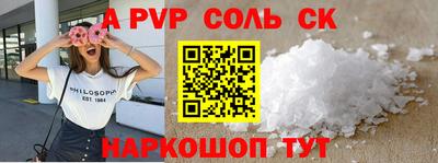 ГАЛЛЮЦИНОГЕННЫЕ ГРИБЫ Кулебаки