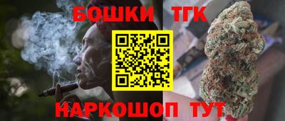 ГАЛЛЮЦИНОГЕННЫЕ ГРИБЫ Кулебаки
