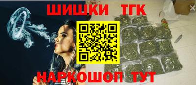 spice Кунгур