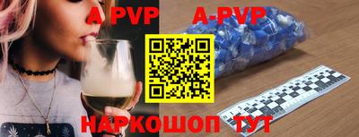 ГАЛЛЮЦИНОГЕННЫЕ ГРИБЫ Кулебаки