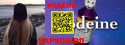 ГАЛЛЮЦИНОГЕННЫЕ ГРИБЫ Кулебаки