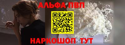 ГАЛЛЮЦИНОГЕННЫЕ ГРИБЫ Кулебаки