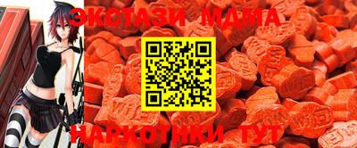 spice Кунгур