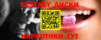 ГАЛЛЮЦИНОГЕННЫЕ ГРИБЫ Кулебаки