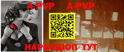 ГАЛЛЮЦИНОГЕННЫЕ ГРИБЫ Кулебаки