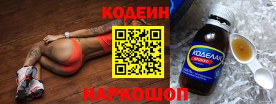 ГАЛЛЮЦИНОГЕННЫЕ ГРИБЫ Кулебаки