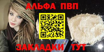 ГАЛЛЮЦИНОГЕННЫЕ ГРИБЫ Кулебаки