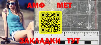 ГАЛЛЮЦИНОГЕННЫЕ ГРИБЫ Кулебаки