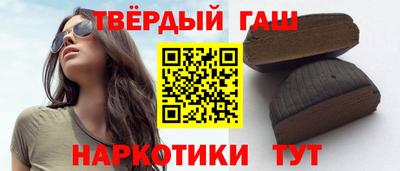 spice Кунгур