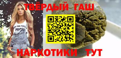 spice Кунгур