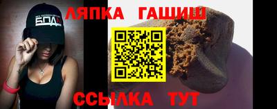 ГАЛЛЮЦИНОГЕННЫЕ ГРИБЫ Кулебаки