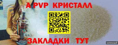 ГАЛЛЮЦИНОГЕННЫЕ ГРИБЫ Кулебаки