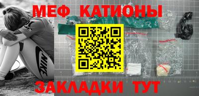 ГАЛЛЮЦИНОГЕННЫЕ ГРИБЫ Кулебаки