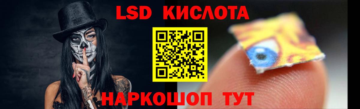 Каменка  Лсд 25 экстази ecstasy  ЛСД экстази  ЛСД экстази ecstasy  Вход с VPN 